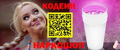 spice Бузулук