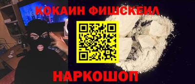 spice Бузулук