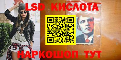 хмурый Бугуруслан