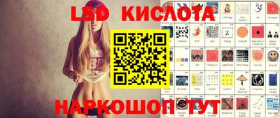 spice Бузулук