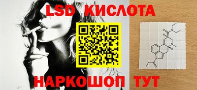 хмурый Бугуруслан