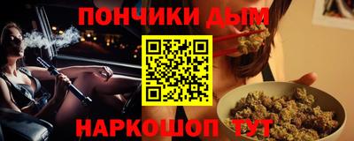 хмурый Бугуруслан