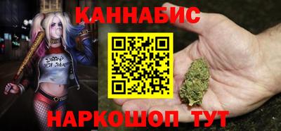 spice Бузулук