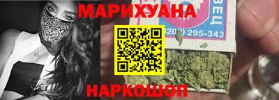 хмурый Бугуруслан