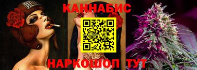 хмурый Бугуруслан