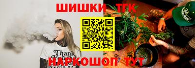 spice Бузулук