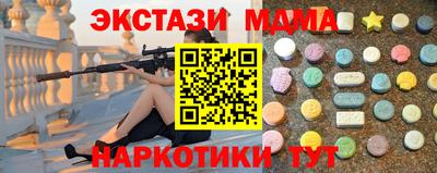 хмурый Бугуруслан