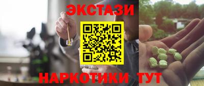 хмурый Бугуруслан
