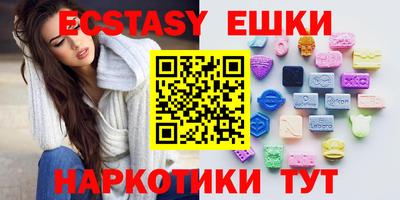 хмурый Бугуруслан