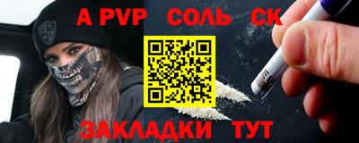 хмурый Бугуруслан