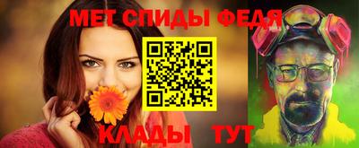герыч Будённовск