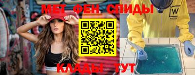 хмурый Бугуруслан
