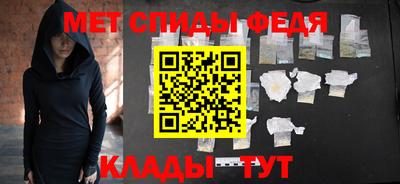 хмурый Бугуруслан
