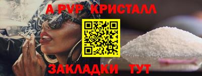 хмурый Бугуруслан