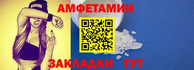 хмурый Бугуруслан