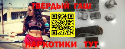 хмурый Бугуруслан