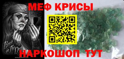 хмурый Бугуруслан
