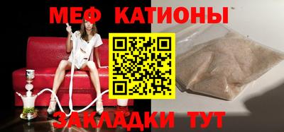 герыч Будённовск